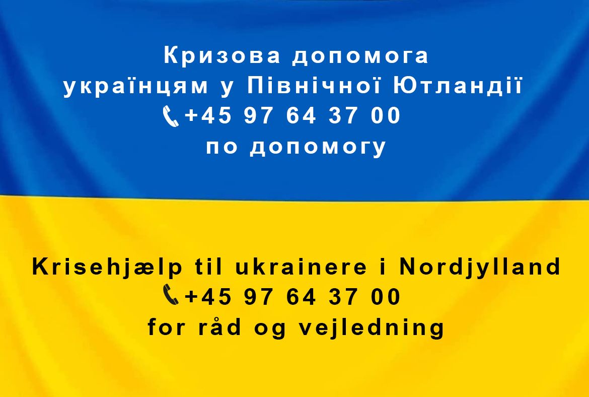 Krisehjælp, telefon 97643700